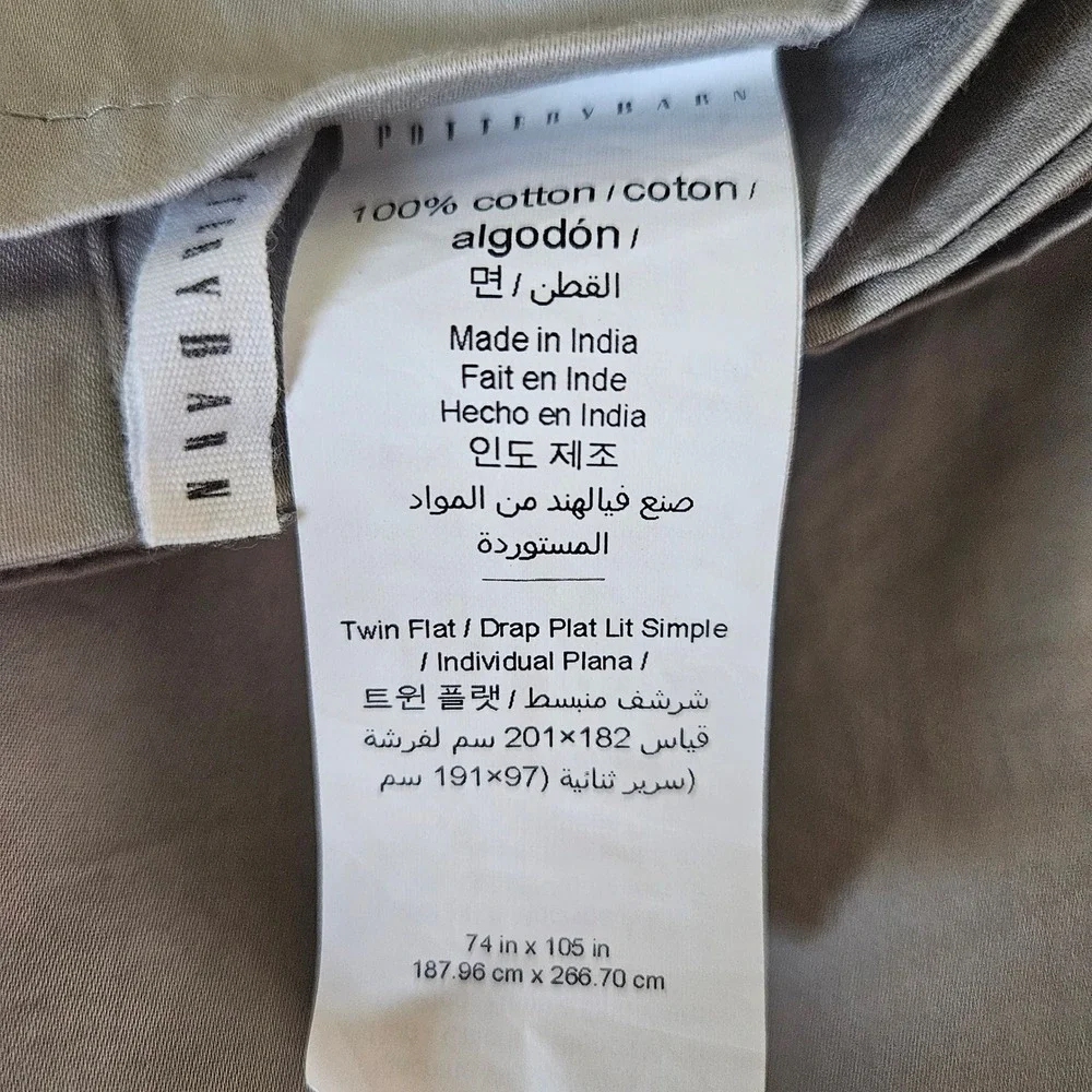Pottery Barn 3pc Twin Flat Sheet + 2 Shams 100% Cotton Dream Brushed Mirage